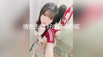 STP23211 甜美干净短发刚播美女小姐姐  单腿黑丝超嫩粉穴  震动假屌插入震动阴蒂  翘起双腿特写  搞得很爽很享