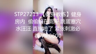 ✿淫娃御姐✿ 窈窕身材170cm大长腿车模女神▌淑怡▌