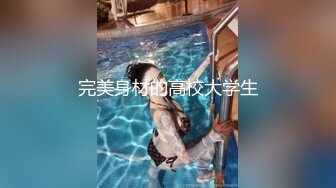 萝莉社 女友的骚气姐姐诱惑我 婷婷