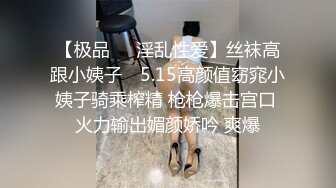 大奶人妻黑丝诱惑，如狼似虎的年纪镜头前勾搭饥渴的狼友，互动撩骚揉奶玩逼道具抽插，表情好骚淫声荡语不断