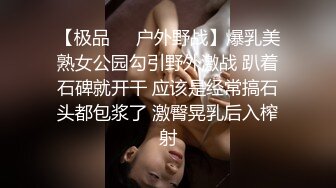 母女崩溃强奸 父亲不在时被侵犯的母女 2