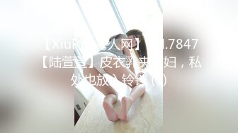 女教授的隐秘魅力 [韓語中字]