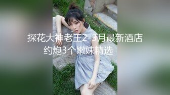 大奶骚女技师，服务周到乳推毒龙转，黑丝足交享受，翘起屁股猛怼