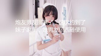 2024年4月【网友投稿良家自拍】24岁170cm女友甜美可爱酒店做爱享受跪式口交后入这白臀疯狂摇摆起来！ (2)