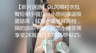 天美传媒 tmw-201 淫荡女友的性癖好 假扮女友吃鸡巴-金宝娜