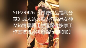 [亞洲無碼] 泡良最佳教程 高颜值女神 花言巧语骗妹子脱下衣服完整版未流出【哥不是那样人】，极品美乳好身材，超赞推荐！[RF_MP4_2480MB]