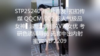 后入内射肥臀人妻