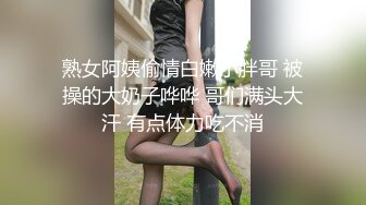 鲍鱼的胜利终章-性爱死亡决胜战-夏晴子.凌薇