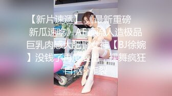 性感女神 周妍希 魅惑黑丝 婀娜多姿绝佳娇躯 御姐气息满屏穿透力让人无法抵御