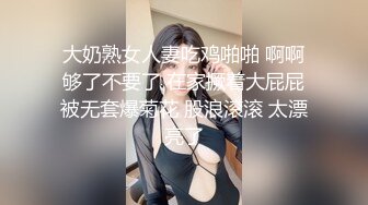 【三级】《妓女的荣耀》