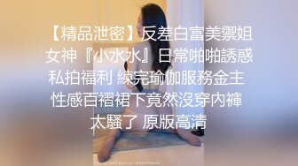 人妻喷水