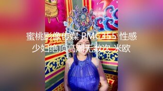  新片速递91探花大神花臂哥酒店约外围模特身材肉感美女被花言巧语忽悠妹子开灯做爱拔套插入