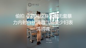 亚洲精品18在线观看