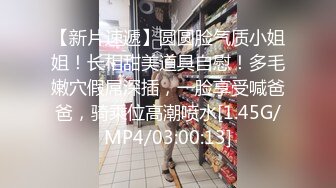 (露脸）无套后入我的大屁股健身女友