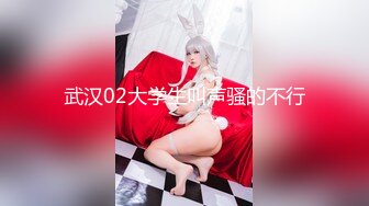 FSOG-034.不见星空.死库妹妹海边激情.扣扣传媒x91Fans