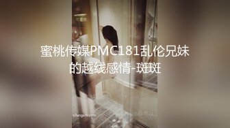 【豪乳美女系列】边看A片边享受36E爆乳俄罗斯漂亮洋妞 皮肤白嫩无毛小嫩逼粉嫩耐操 最后颜射漂亮脸蛋上