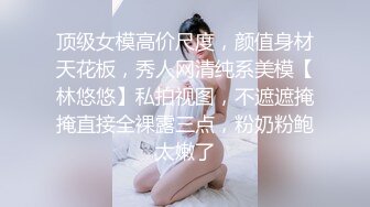 【色控传媒】PH-145 对不良少女继妹忍无可忍的兄妹教育 温芮欣