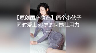 后入骚货小女友二