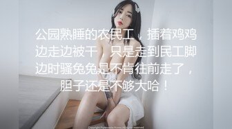 在老公面前被痴汉决定升天的人妻