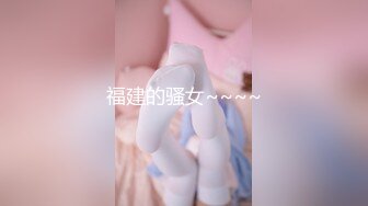 国内真实拍摄泄密 (22)