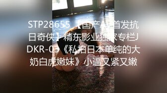 双飞00后JK学生制服粉嫩外围女 乖巧可爱敬业服务