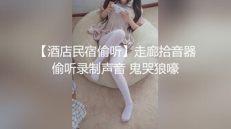 漂亮少婦趁老公出差，趕緊約炮友出來操一下各种姿势啪啪