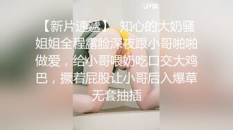 模特用身体感谢摄影师地精心拍摄 下集