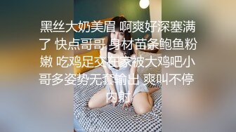 白嫩可爱小女仆学妹 被艺术生哥哥大屌长驱直入，别人眼中的乖乖女 表面看起来很乖巧可爱 私下是哥哥的小母狗