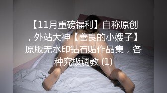 夫妻之间