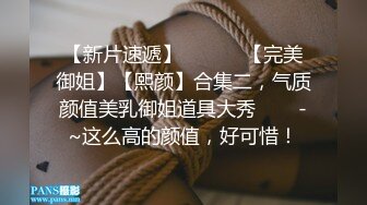 《哥哥你别动✿妹妹全自动》明明有着软萌乖巧的外表，内心里却潜藏着疯狂的淫欲。娇小身材主动坐到大肉棒上骑乘