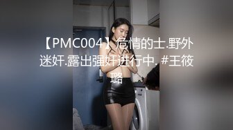  私密养生按摩馆超顶极品美女寻刺激 说好的嘴巴只用来吃饭边吃鸡巴边给老公打电话