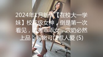 史上最清纯嫩妹极品女神制服嫩妹超完美露脸1