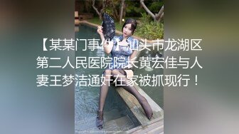 FC2-PPV-2535558 美女被渣男胁迫到酒店强行脱光趴开小嫩鲍啪啪啪