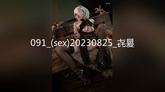 FC2-PPV-4385140【顔出し】殿堂入り確定！【高清无码】