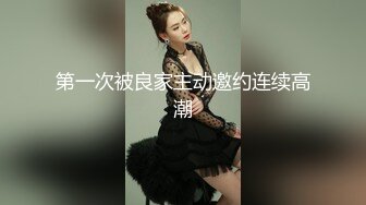 【咬掉樱桃】新人，御姐界年度天花板人如其名，那对红樱桃太吸睛了，厕所里搔首弄姿，让人看了把持不住 (2)