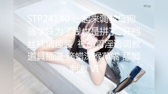 STP17561 外围小萝莉，清新可爱沙发口交，粉嫩乖萌激情啪啪