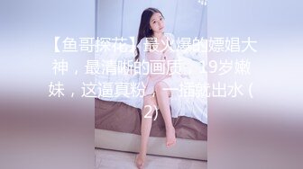 大波波极品豪乳！一对巨乳晃来晃去！一线天无毛馒头B，振动棒磨蹭骚穴，自摸娇喘呻吟