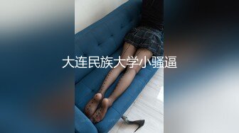 STP27458 童颜巨乳粉嫩小穴白丝足交小美女玩王者荣耀找男友帮忙过关一边玩屌热身啪啪 VIP0600