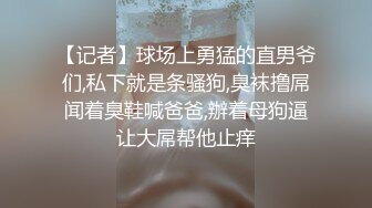 网友自拍与女朋友啪啪啪