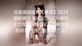 【新片速遞】  漂亮小妖❤️Ts-Jieun❤️ 好可爱的韩国小妖妖，把玩仙女棒、奇奇怪怪的东西射出来！