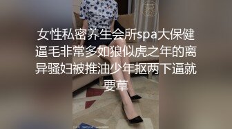 【轻度猎奇】高颜值日本气质素人少妇「mari wam」OF露脸私拍 反差美人妻沉沦精液地狱【第二十二弹】 (2)