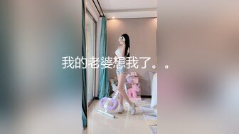 ✿反差骚学妹✿清纯活力少女〖ssrpeach〗高跟鞋性感小妖精翘起小屁屁迎接大肉棒进入 被大鸡巴哥哥站立后入