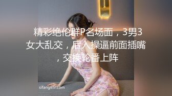 表演系大二美女和富二代男友啪啪被曝光[.