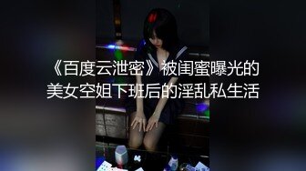   小伟探花逛遍大街小巷，红灯区极品美臀少妇，撸硬直接开始操，正入抽插，操的啊啊叫搞完走人