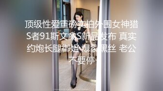  探花小哥酒店约啪偷拍极品嫩模美乳圆润性感甜美后入上位激情猛插