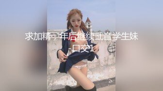 片段44高颜值美艳离异少妇，最后露脸