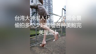 (sex)20230818_上海姑娘_890013453