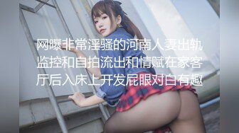 新租客骗奸房东女儿假借投影机坏了一起看黄片 教导其中乐趣萝莉社新人嫩妹