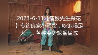 超顶级NTR绿帽人妻，极品白皙韵味美少妇【北方有佳人】私拍，邀约各界成功男士3P单挑无套BB肏肿，刷锅狠人原版2K画质 (28)