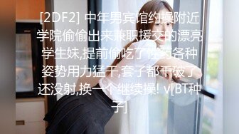 吉林 岳欣悦 以一战六，三个洞都被塞的满满的，爱玩的女生永远不缺大鸡巴操